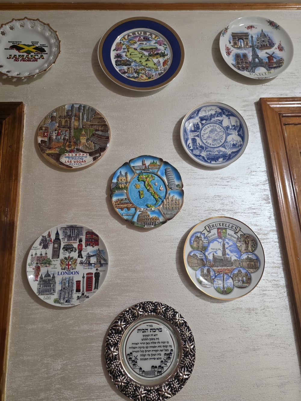 Decorative Travel Souvenir Wall Plate - Blue, White, Gold Accents